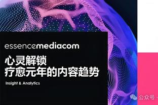 低调大师！唯一一个代表三支不同球队拿到欧冠的球员！